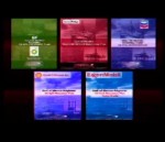The five oil spill majors' covers from the Oil Spill Gulf of Mexico Response Plans all use the same photos